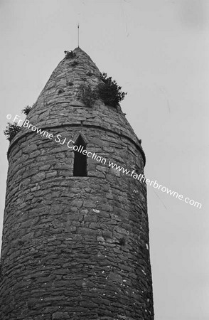 TURLOUGH TOWER